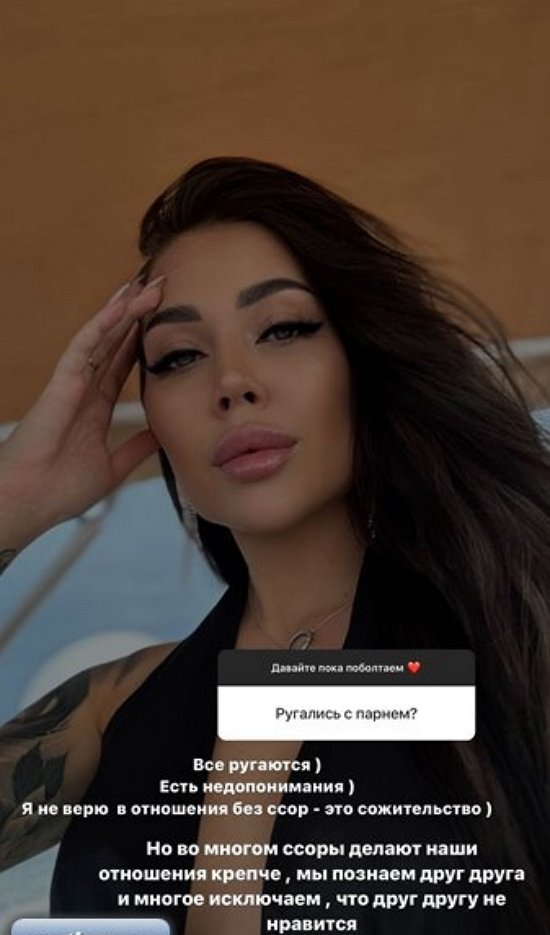  :  -  !