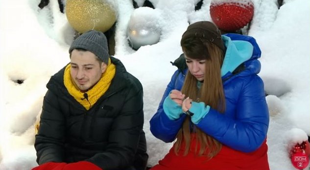 Новости от Кота Баюна (19 января 2023) Новости от Кота Баюна (19 января 2023)