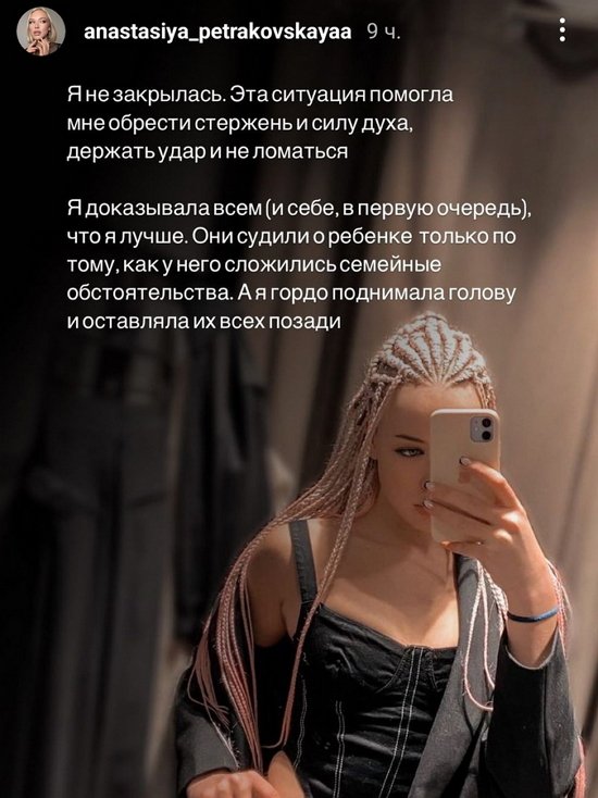  :      