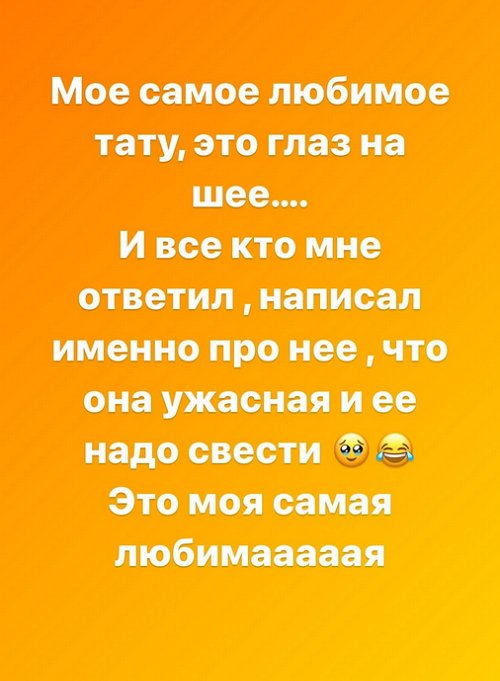  :     -  