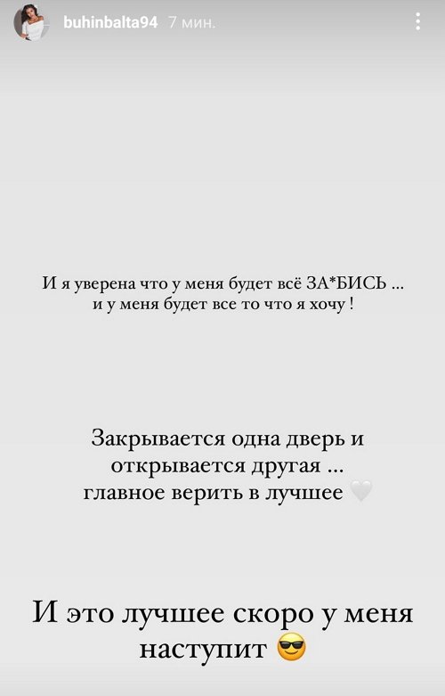 :     