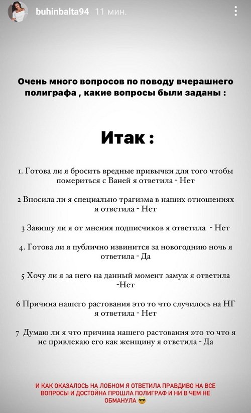  :     
