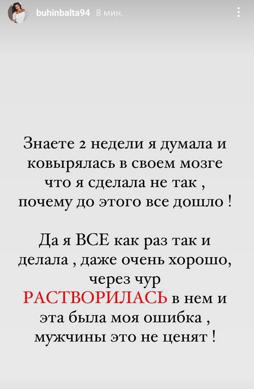  :     