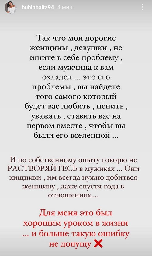  :     