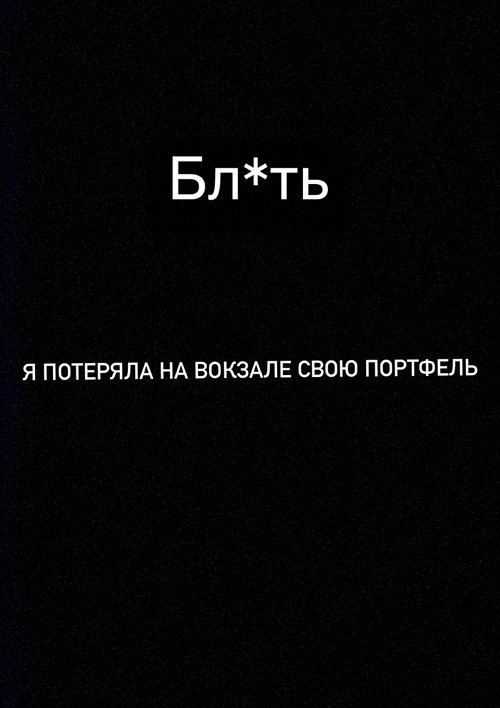  :   