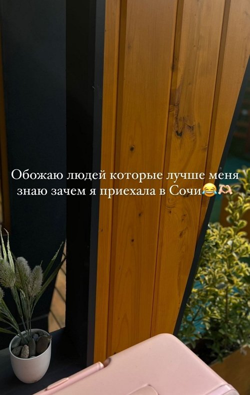  :   
