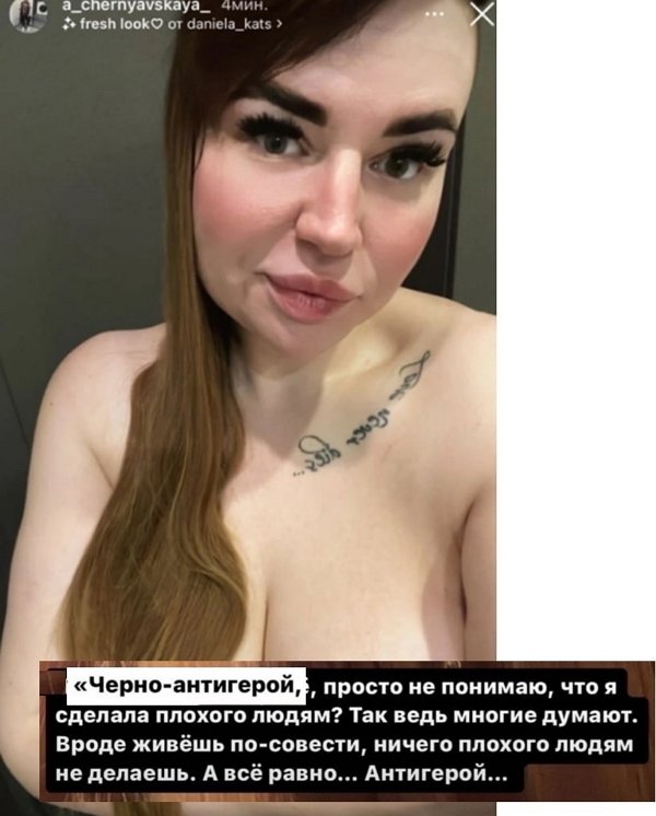 Зрительский обзор событий на Дом-2 (22/01/2023) Зрительский обзор событий на Дом-2 (22/01/2023)
