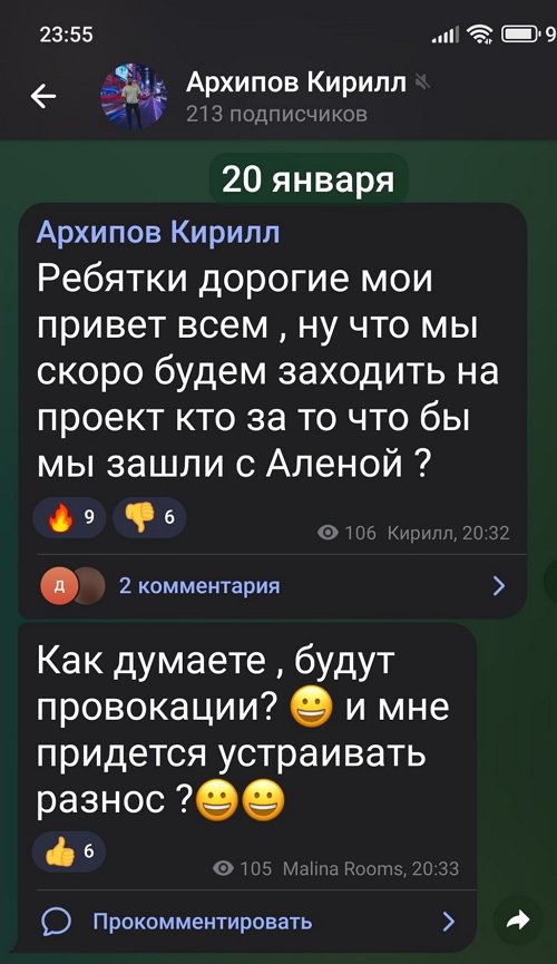  :   