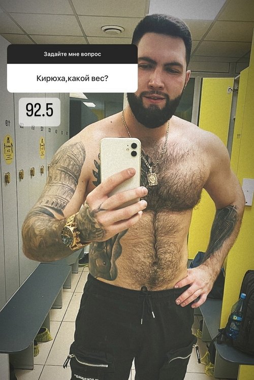  :   