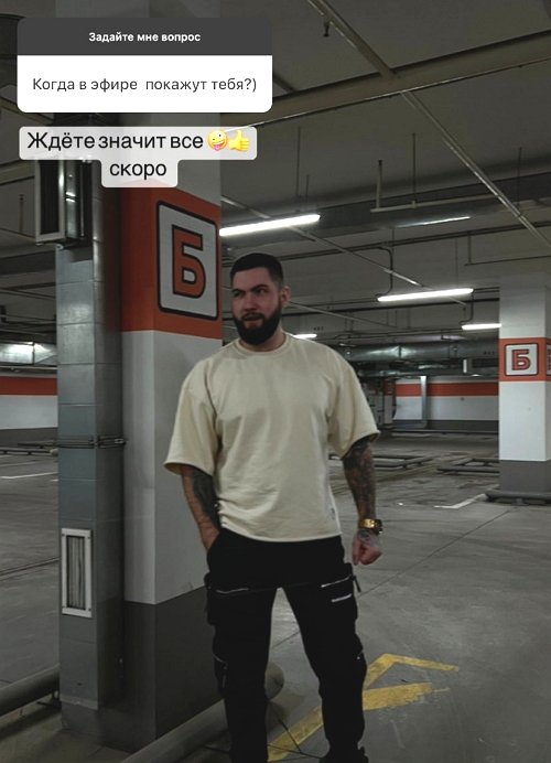  :   