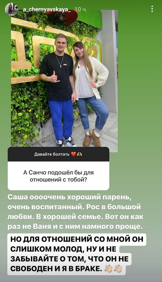  :      !