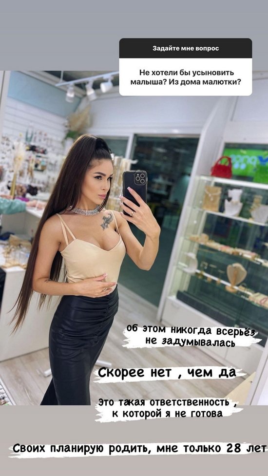  :    !