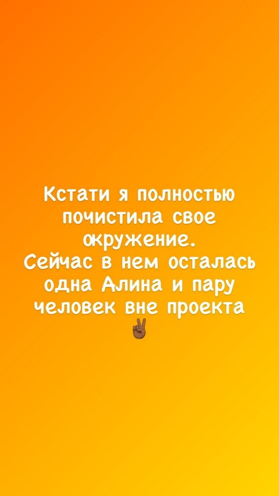  :     !