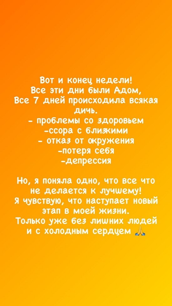  :     !