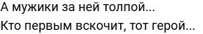   -2  24/01/2023
