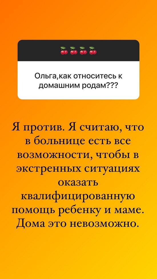  :     !
