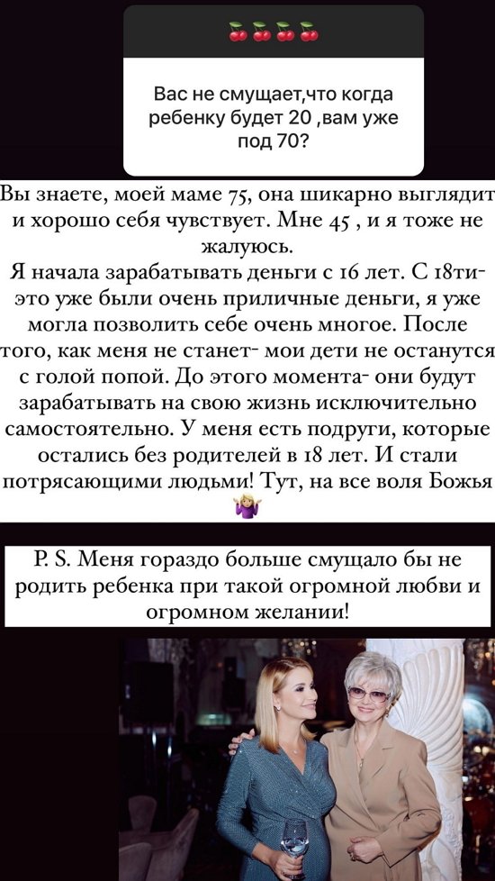  :     !