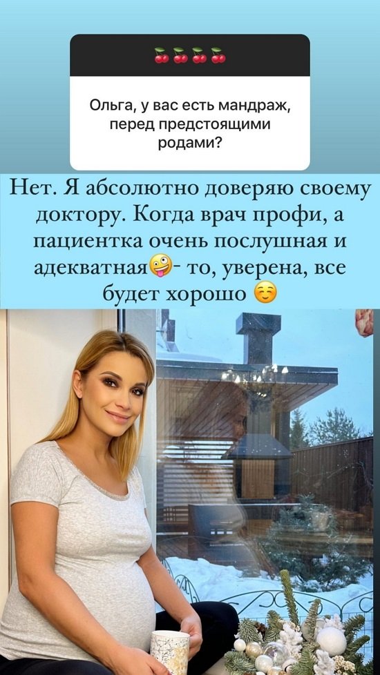  :     !