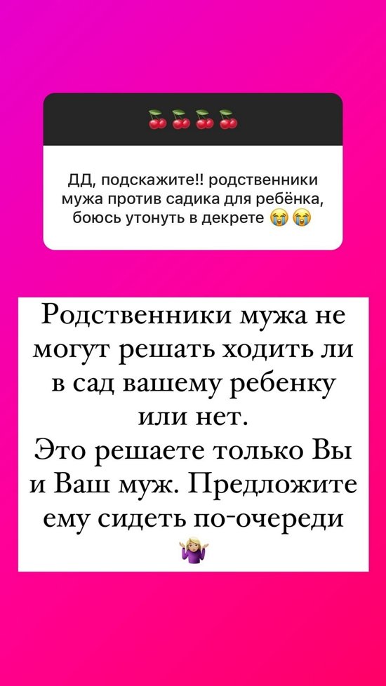  :     !