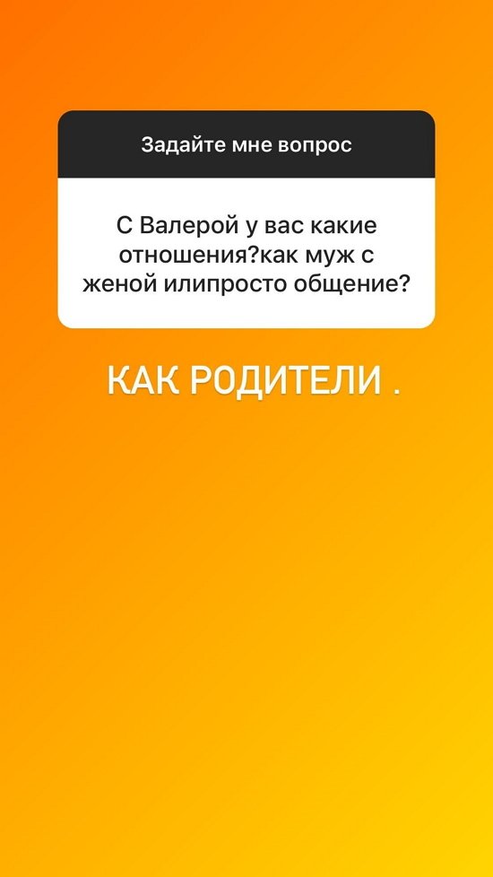  :   - 3 !