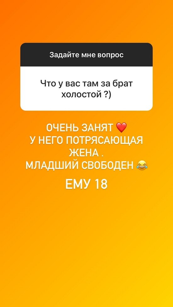 :   - 3 !