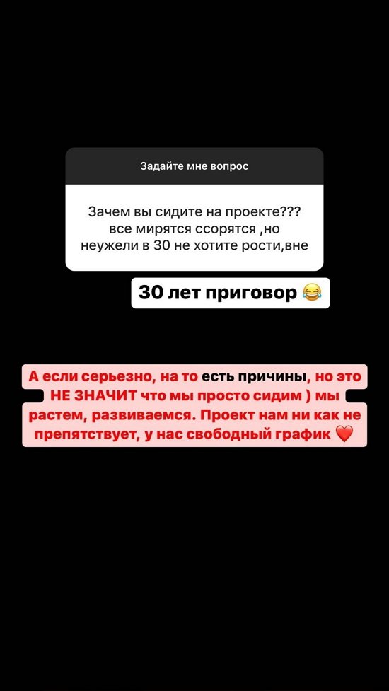  :   