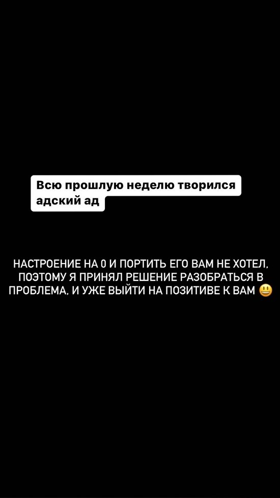  :   