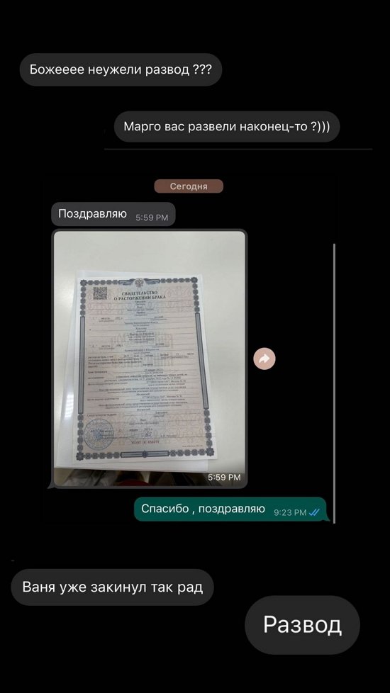 Марго Куксенко: Мы закрываем этот гештальт Марго Куксенко: Мы закрываем этот гештальт