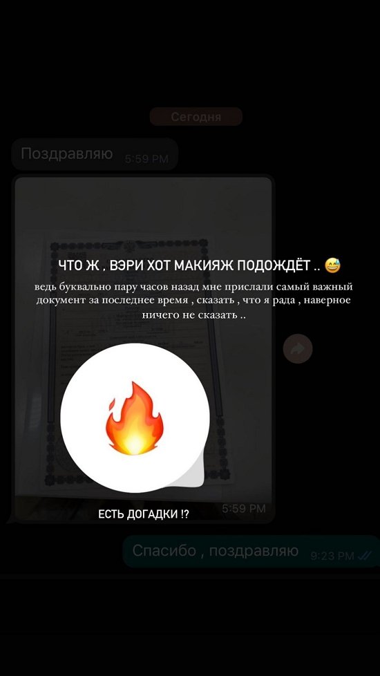 Марго Куксенко: Мы закрываем этот гештальт Марго Куксенко: Мы закрываем этот гештальт