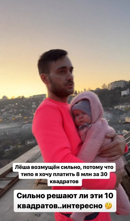  :   
