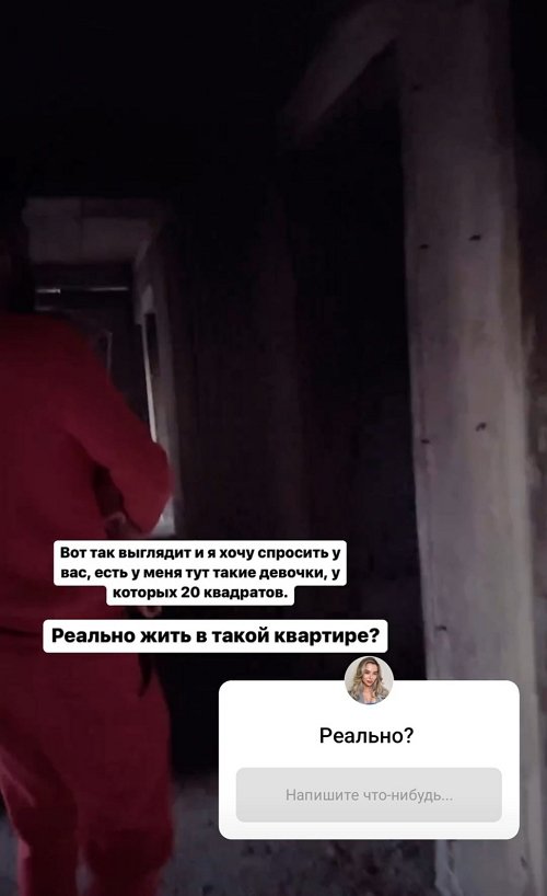  :   