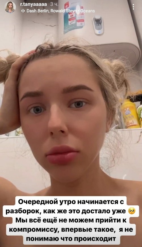  :   