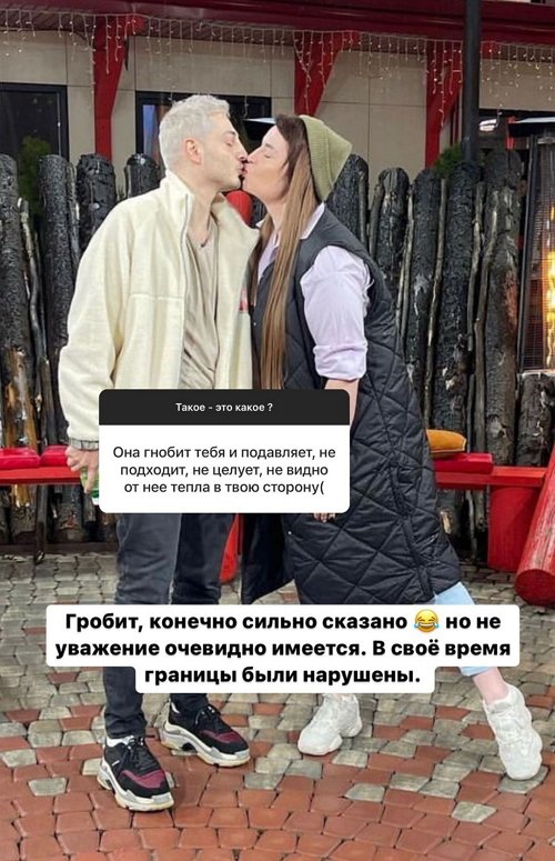 Иосиф Оганесян: У вас бывало, что ваш партнёр разлюбил?