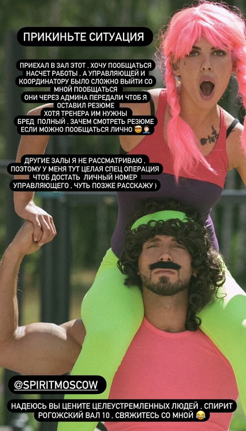  :   