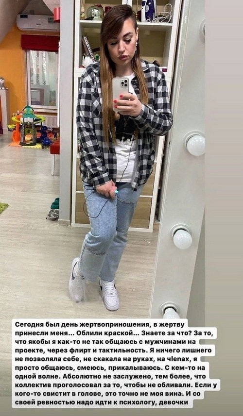  :  -     ?