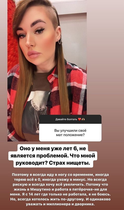  :      