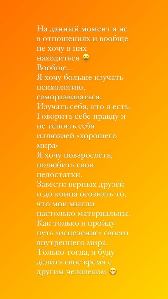  :     