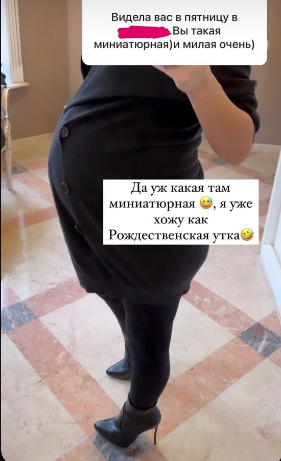  :      !