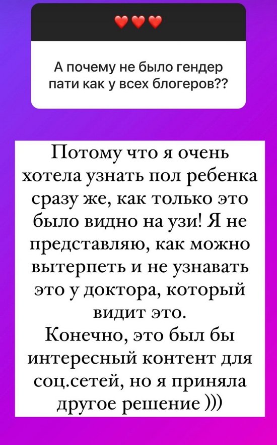  :      !