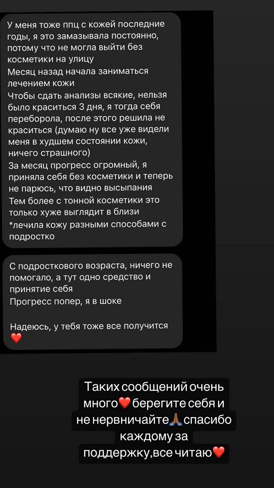  :     ...