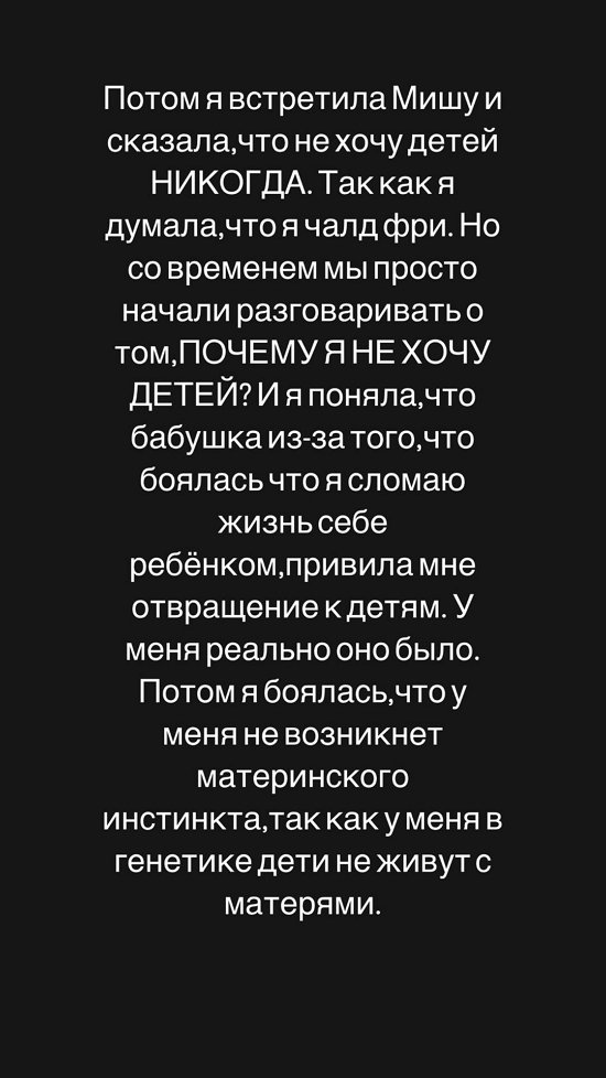  :     ...