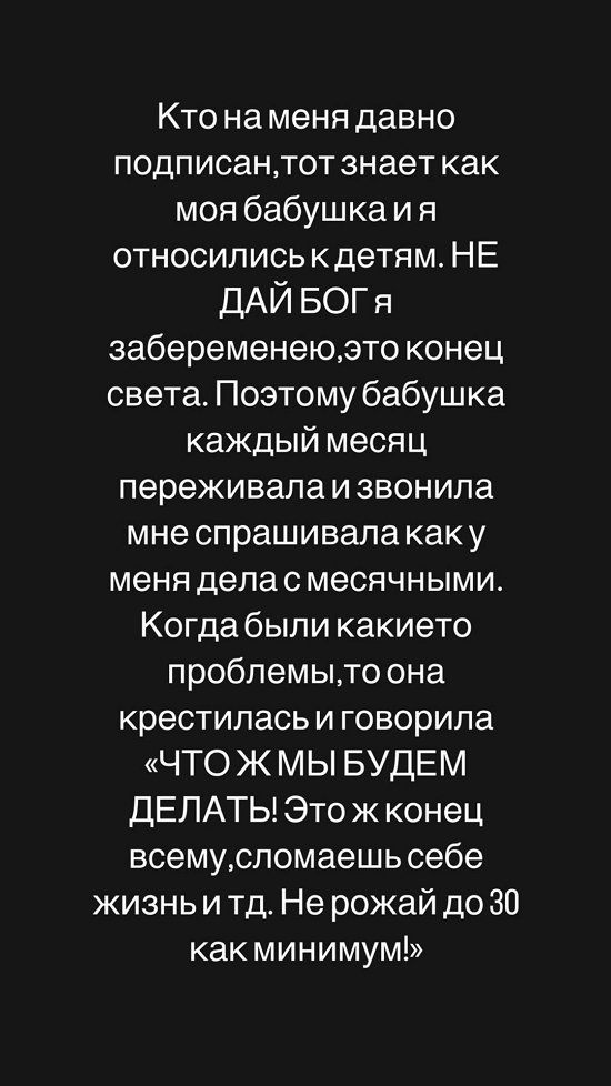  :     ...