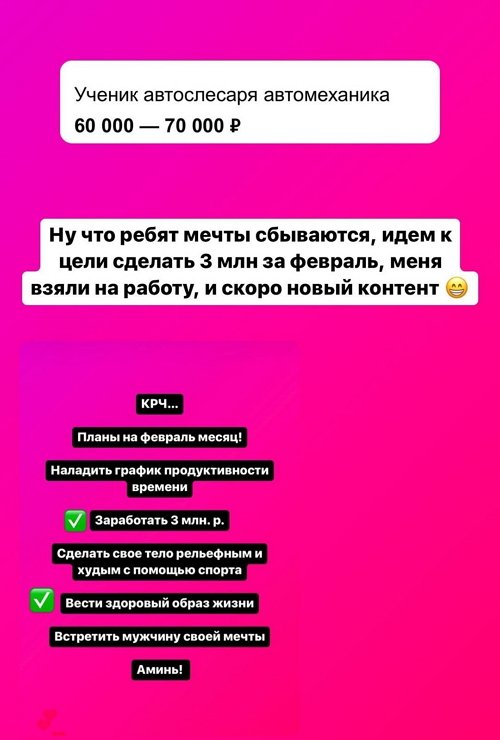  :    