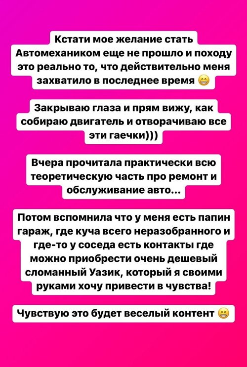 :    