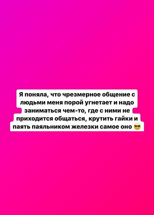  :    