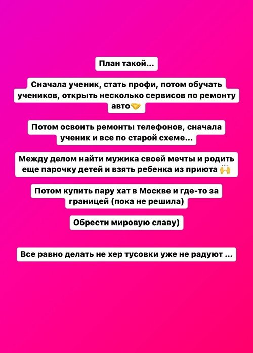  :    