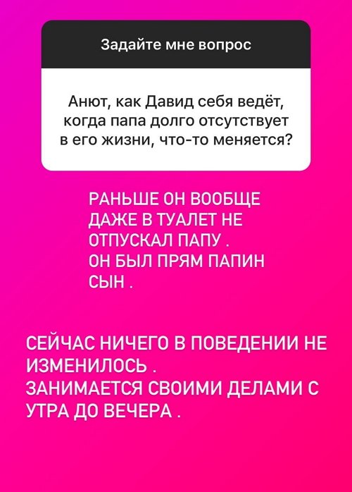  :    