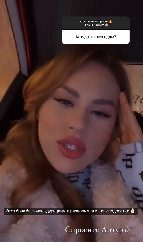  :     