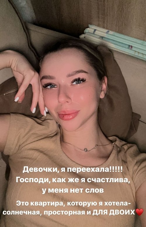 :     !