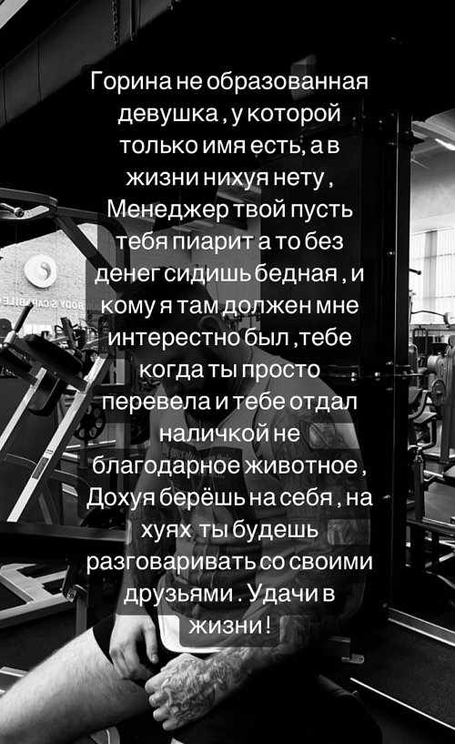  :  -  